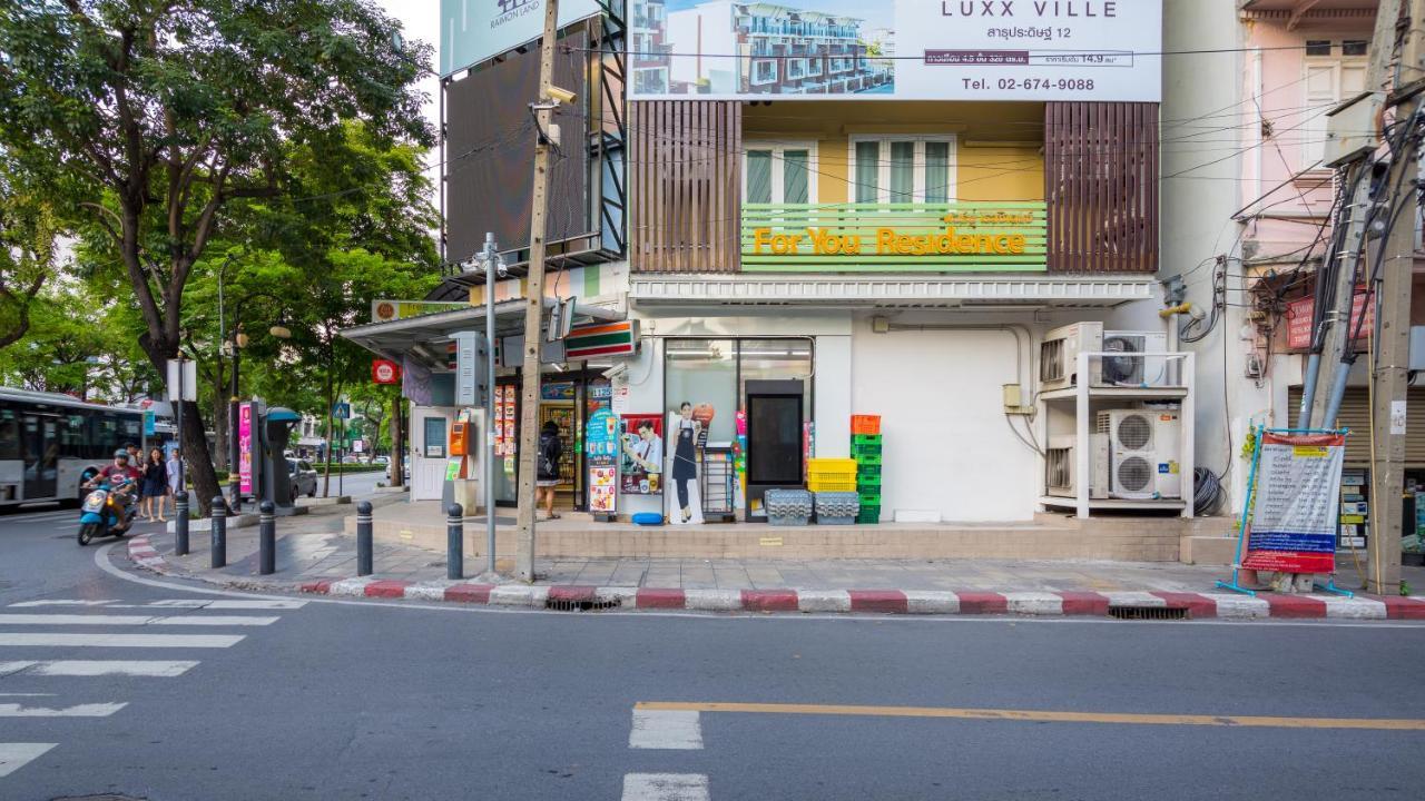 For You Residence Bangkok Luaran gambar