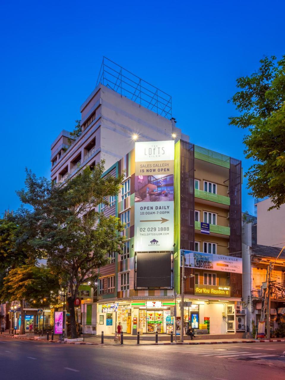For You Residence Bangkok Luaran gambar